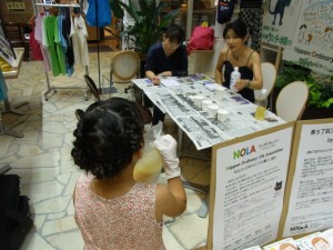 イベント無事に終了