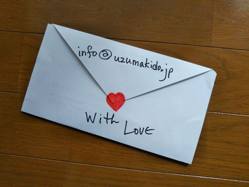 loveletteruzumakido